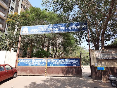 Anudatt Vidyalaya School and Junior College