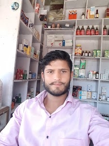 Bussniss Pramotion Grup