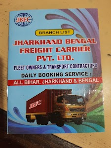 Jharkhand Bangal Friet Careear