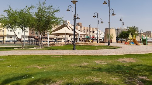 Manfoha Park