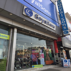 Goyalsons Nangal Raya