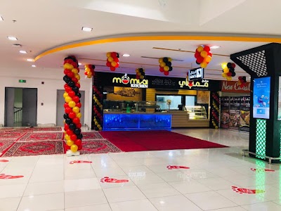 Mumbai Kitchen - مطبخ مومباي