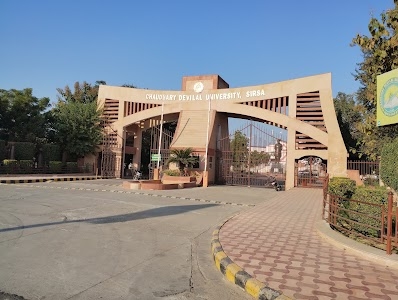 Chaudhary Devi Lal University