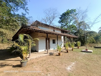 Yusuf Meherally Centre