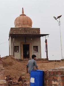 Mahadev Mandir