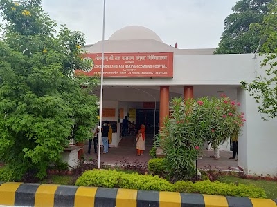 L.B.R.N. (LOKBANDHU) Combined Hospital, Kanpur Road, Lucknow