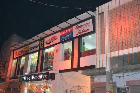 Three Brothers || Best Luggage Store In Kashipur | Best Home Decor In Kashipur