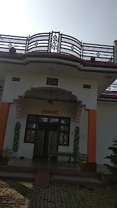 BABA BHRIGU MAHAVIDYALYA PALLIA MAU