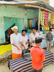 Chhimara