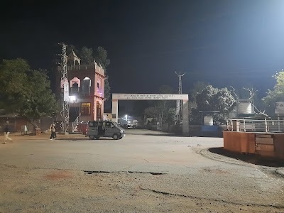 Maniram Park City Bus Stop