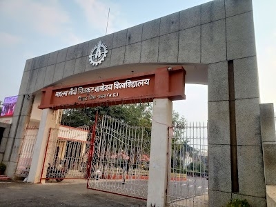 Mahatma Gandhi Chitrakoot Gramodaya Vishwavidyalaya
