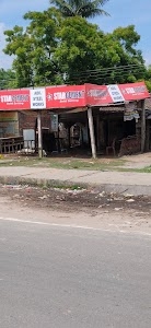 Homeopathic Clinic