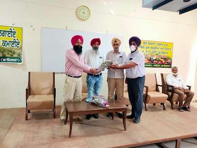 Horticulture department