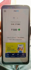 Digital gramin Seva Kendra bhadwara