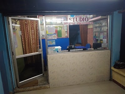 KUMAR STUDIO