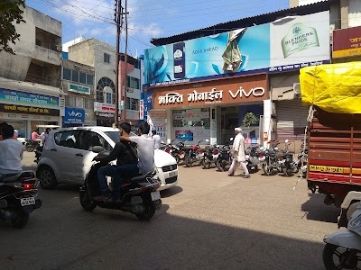 Pune Janta Sahakari Bank