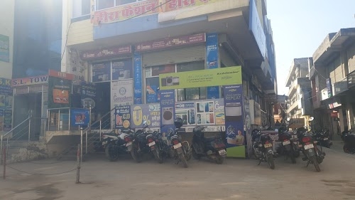 Ganesham electronics (manish sales)