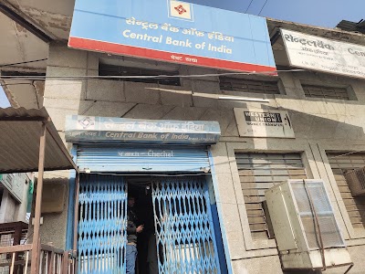 CENTRAL BANK OF INDIA - CHECHAT Branch