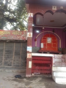 Kalyanpur Chowk