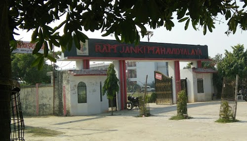 Ram Janki Mahavidyalaya