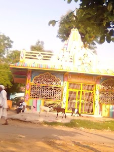 Dangarva