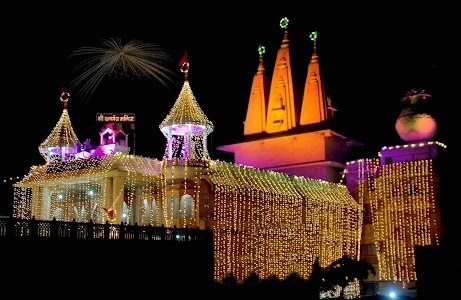 Shri Varshney Mandir Society (Reg.)