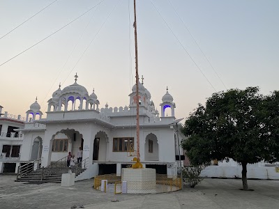 Gurdwara Dukh Niwaran Hari Mandir Sahib,Bishanpuri