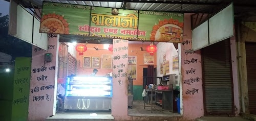 Sapna Mobile Point