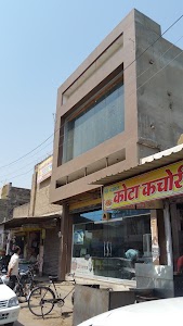 Govind Shoe Store