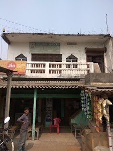 Uttar Bihar Gramin Bank