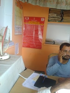 Rampura Post Office