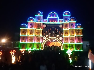 Ramsagar