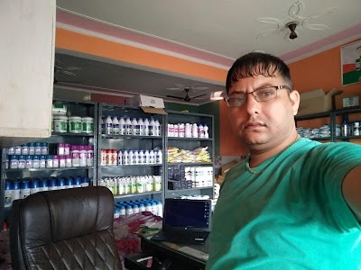 Kissan Pesticides Kendre