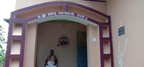 Patana