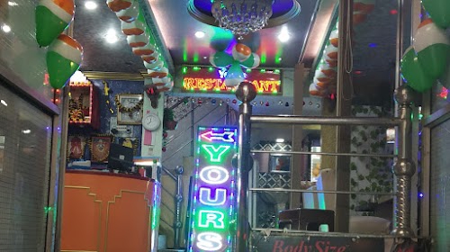 Your's Family Restaurant