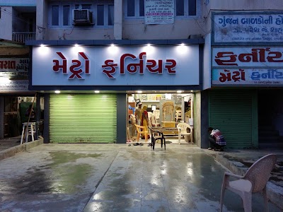 Metro Furniture World