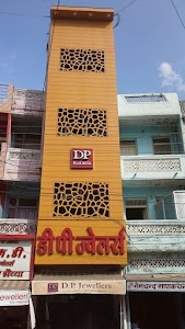 D.P. Jewellers