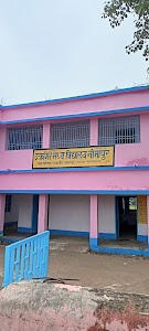 Fire Station Nima