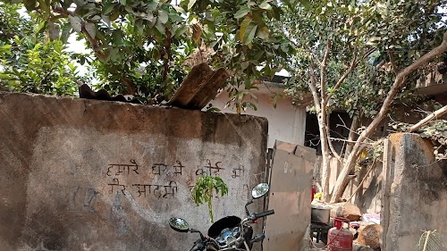 Saiup's Home
