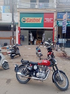 Bansal Auto Traders