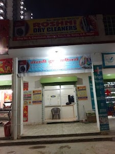 Roshni Dry Cleaner