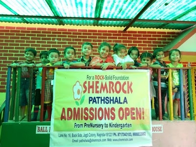 SHEMROCK Pathshala