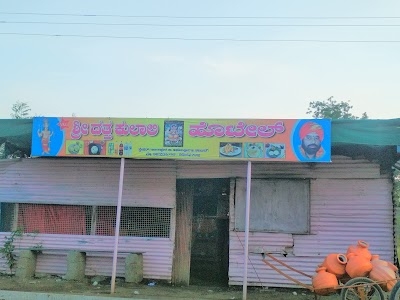 sri datta kulali hotel