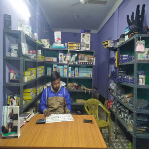 Saraswati Surgical