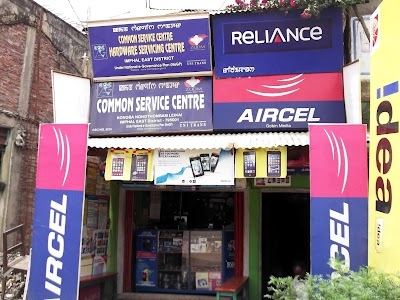 Digital Seva Kongba (CSC)