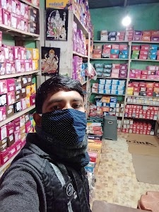 Dwenganj bajar
