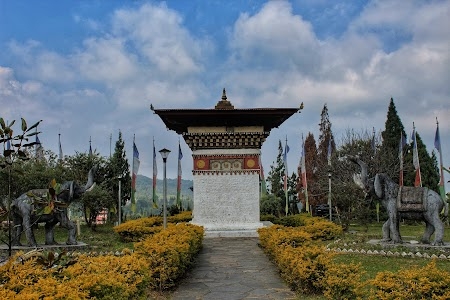 Chirang