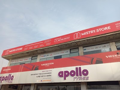 Mistry.Store