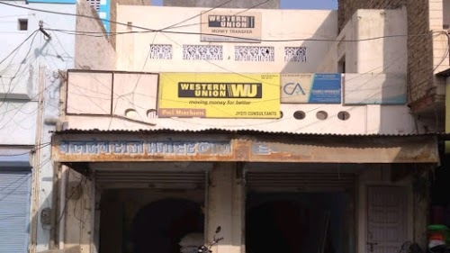 Western union Money Transfer (Jyoti Consultants), Ria , TransFast, Xpress Money, MoneyGram