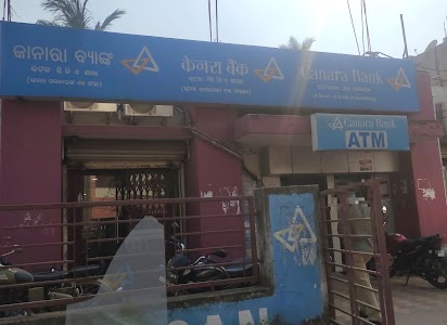 CANARA BANK - CUTTACK CDA